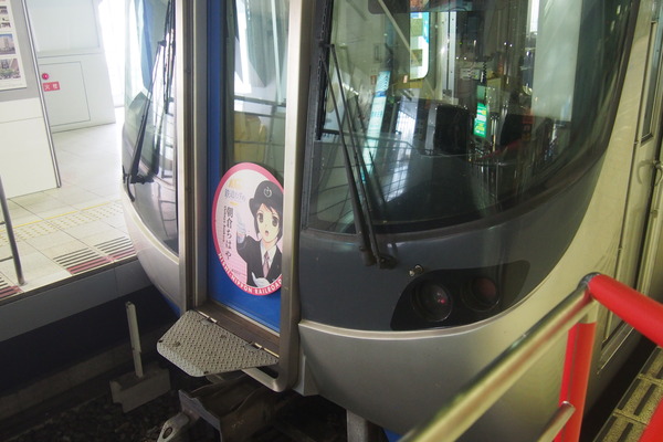西鉄鉄道むすめヘッドマーク列車 (36)