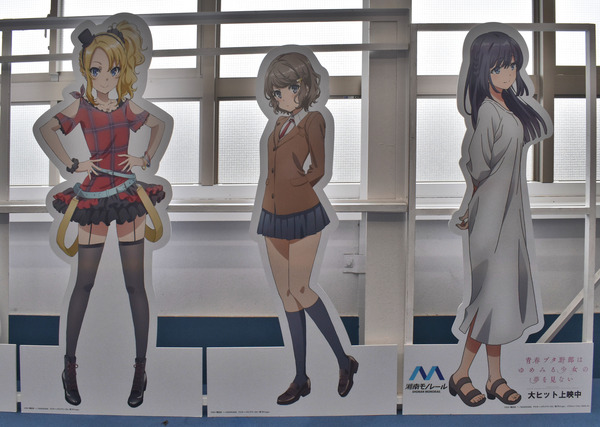 ������ѥͥ� (1)