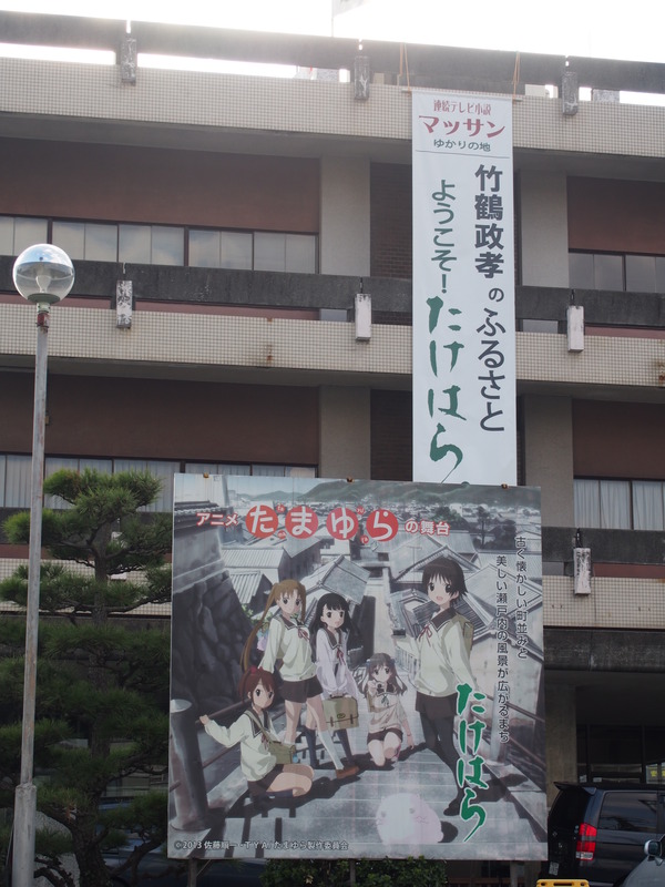 商店街と飛び出したまゆらーず (27)