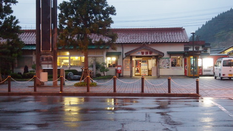 恋山形駅と宮本えりお (18)