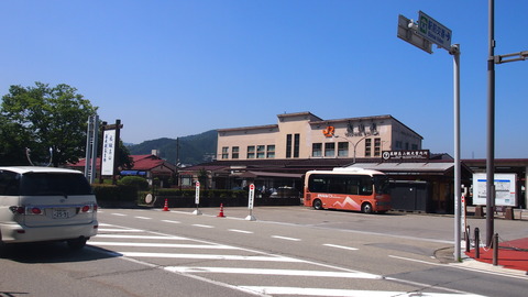 06高山駅前
