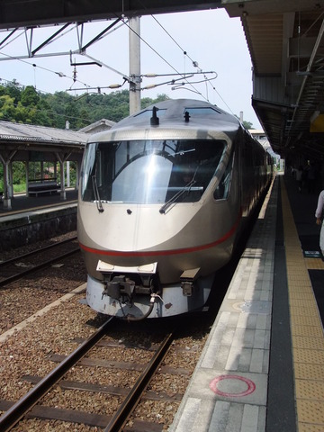 快速大江山浪漫号