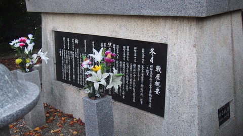 軍艦防波堤 (32)