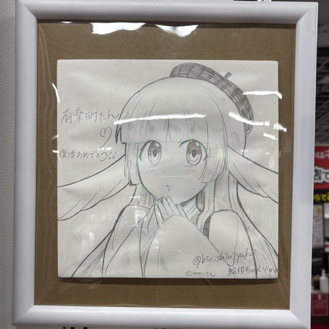 ������ܲ���������� (177)