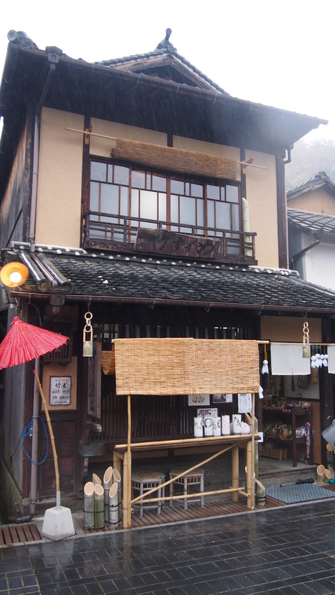 17竹雀