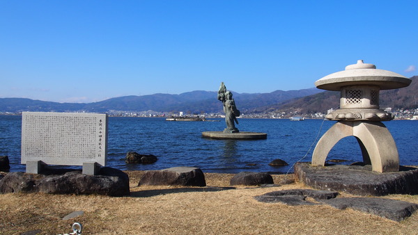 横須賀秩父諏訪を巡る冬旅 (31)