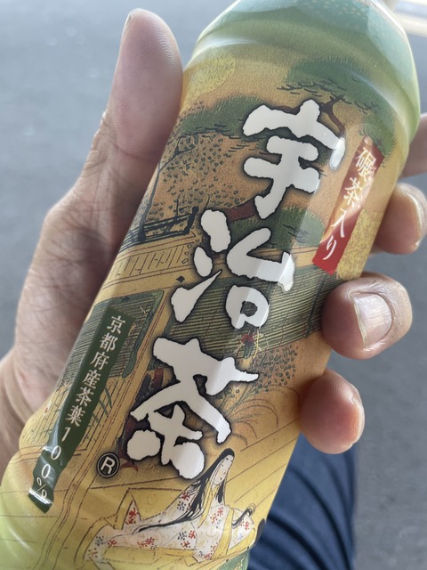 宇治散策 (48)