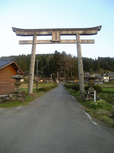 原尻の滝11