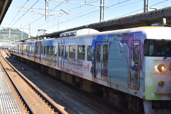 ひるね姫ラッピング電車 (8)