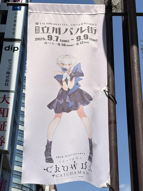 Ω��Х볹�ե�å� (3)