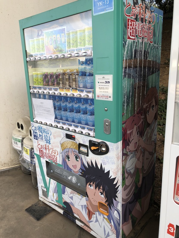 �Ȥ��뼫�ε��̿���꡼��Ω��� (39)