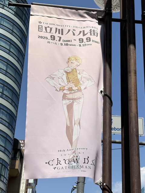 Ω��Х볹�ե�å� (4)
