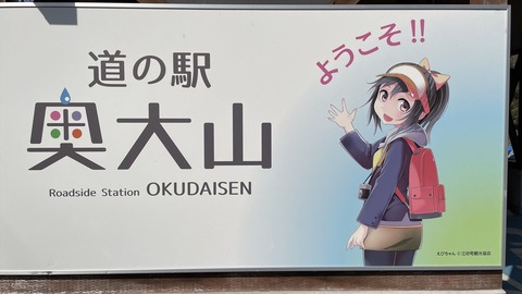 �绳���� (14)_