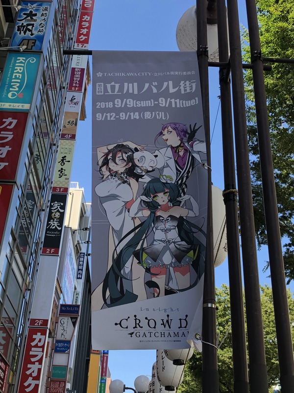 2018Ω��Х볹 (10)