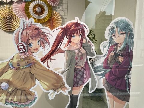 iPhone_hinabita (18)_