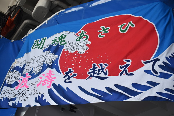 護衛艦あさひ@佐世保シーサイドフェスタ (41)