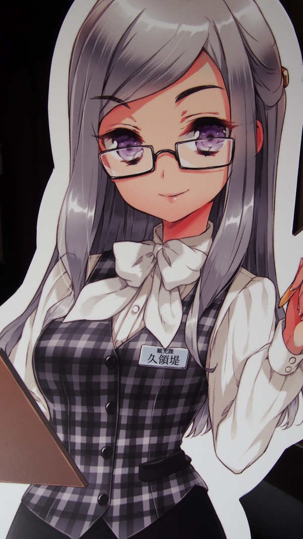 久領堤纒(倉吉まち応援プロジェクト) (3)