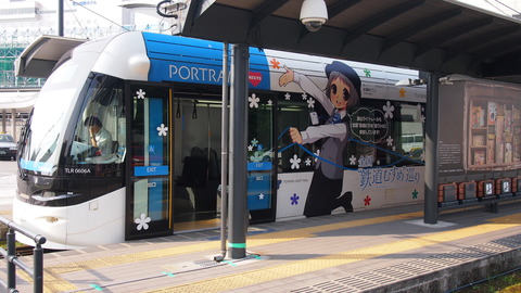 15鉄道むすめ巡りラッピング電車(青)