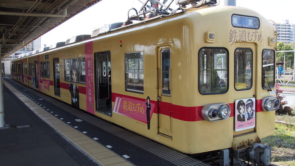 西鉄貝塚線鉄道むすめラッピング (21)