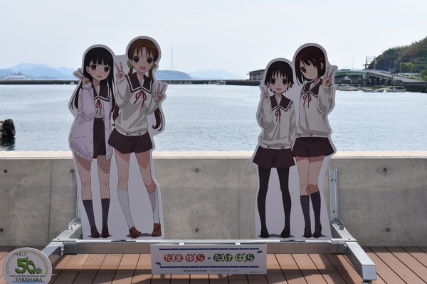半年ぶりの竹原聖地巡礼 (2)