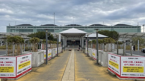 スターフライヤーで行く東京(1日目) (2)_