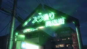 フレームアームズ・ガール聖地巡礼参考画像 (10)