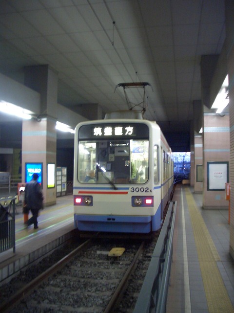 f86796fb.jpg