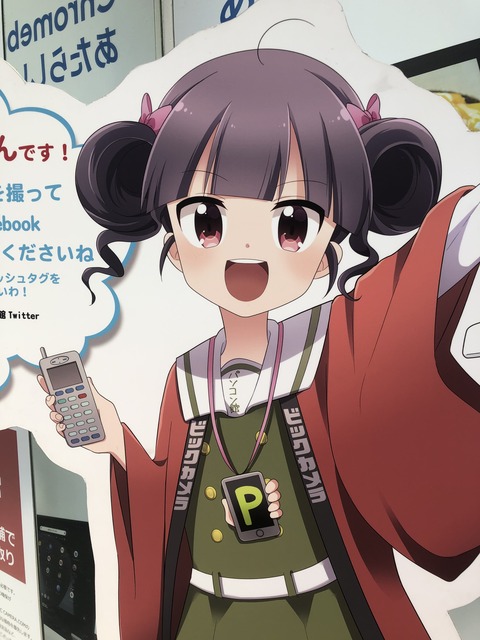 �ӥå���̼��������� (25)