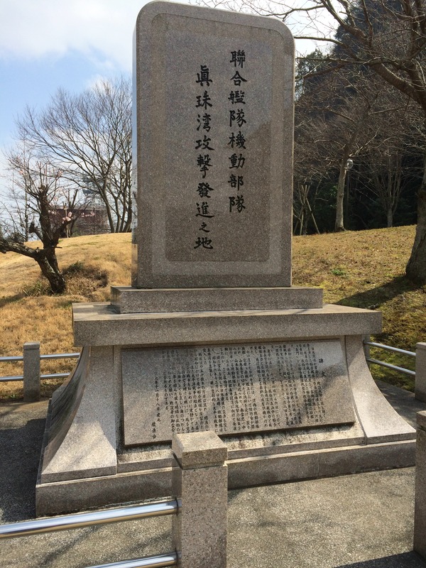 佐伯湾泊地 (43)