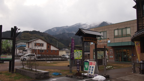 鉄道むすめ巡り3智頭急行 (52)
