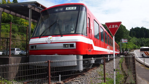 f9880040.jpg