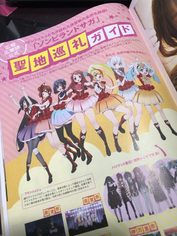 ZLS��20190320 (43)