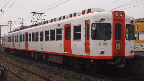fab079f5.jpg