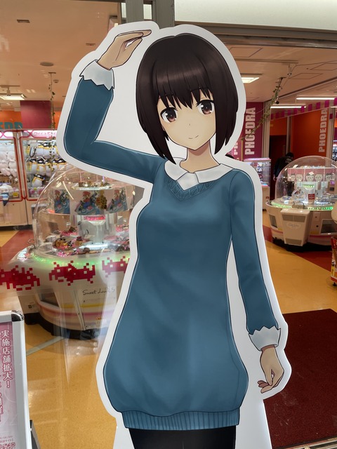 ����ܡ˿ܲ첵� (3)
