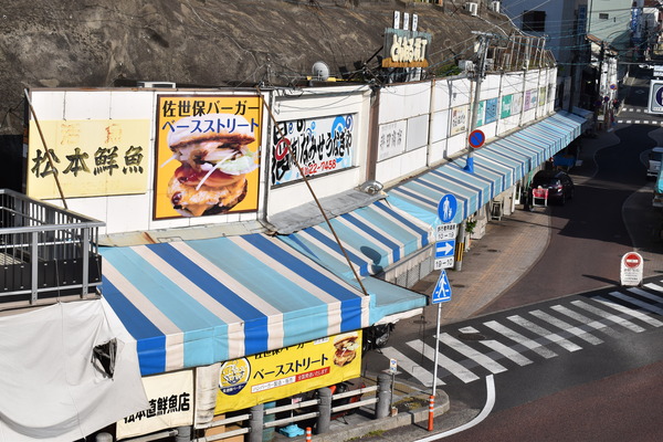 さらば「艦これ」佐世保鎮守府巡り1日目 (27)