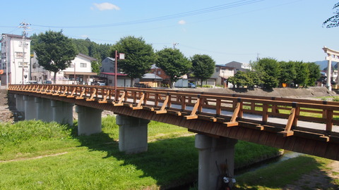26不動橋