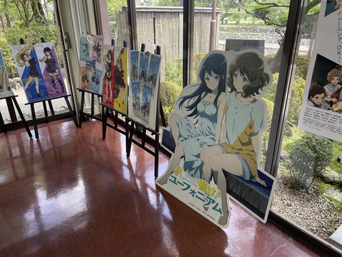 宇治散策 (10)