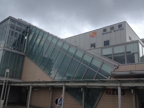 大井川鐵道_(9)