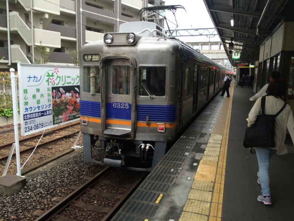 鉄道むすめ巡り2015京阪編 (23)