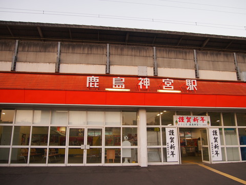 大洗前夜祭前編 (11)