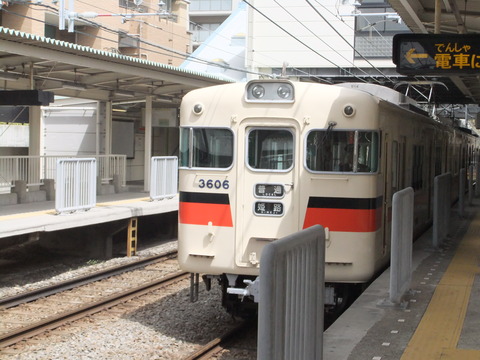 fddb0477.jpg