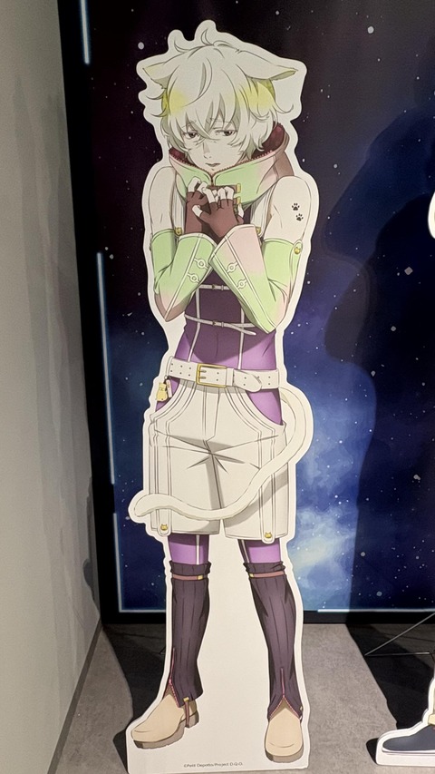IMG_2670
