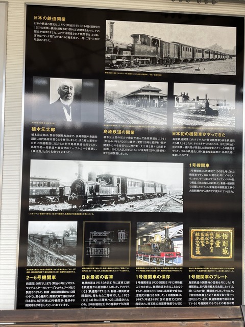 �縶Ŵƻ�ǹԤ���������󥢥�����ι (4)_