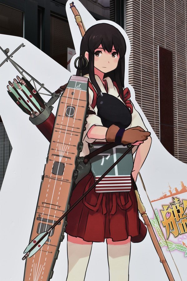 佐世保艦これコラボイベント (30)