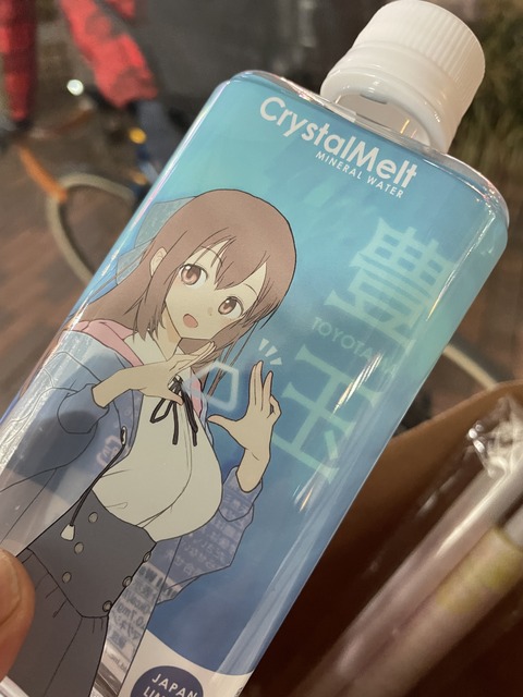 (天神)君影唯 (8)