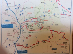 写真 2016-10-16 9 42 24