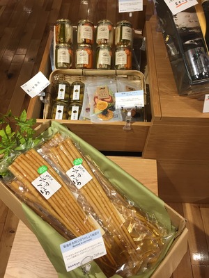 写真 2017-11-23 18 41 06