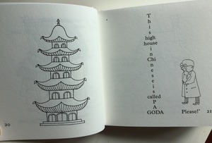 Photo 7-20-15, 9 12 16 AM