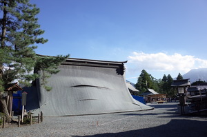 R0000210