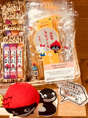 写真 2017-11-23 18 31 56